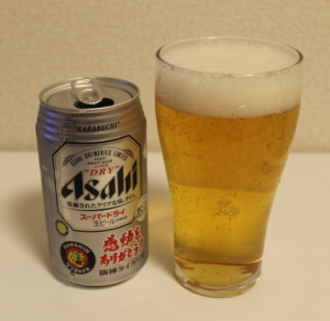 AsahiSuperDrySmall